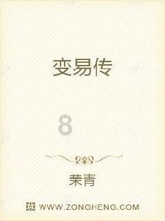大话2经典版