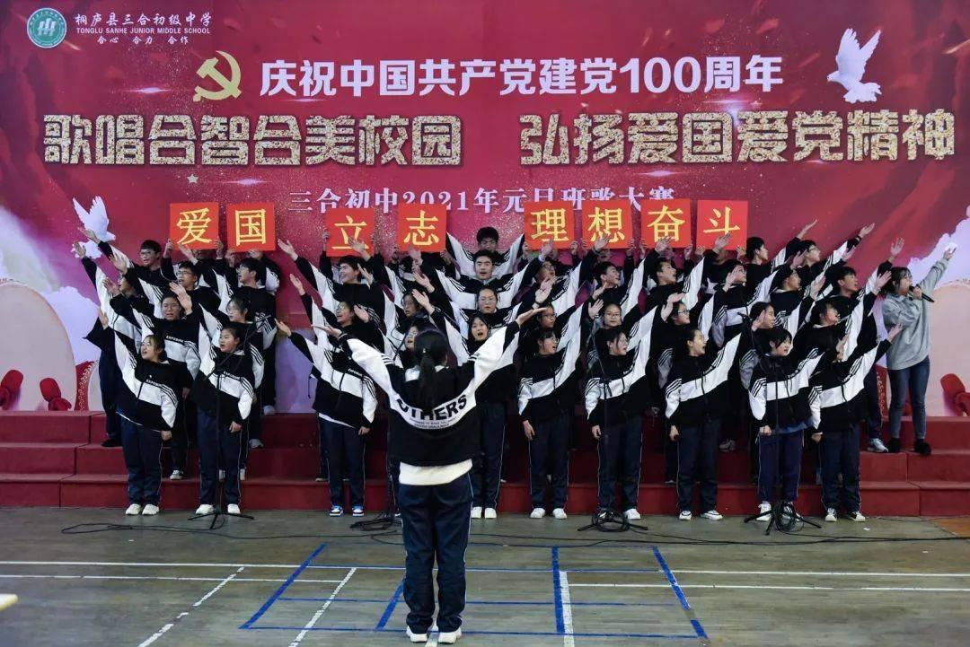 神秘洞口逃脱